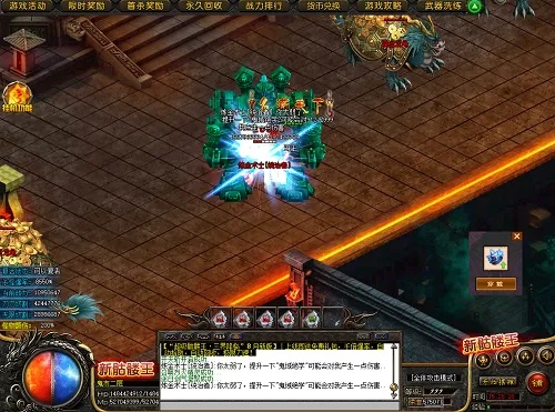 新开单职业版本传奇网站 遗忘之地：传奇单职业新开网站的秘境探险
