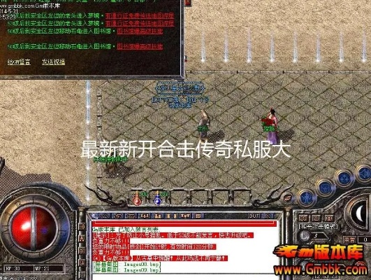 剑影隐秘：传奇中变的神秘副本